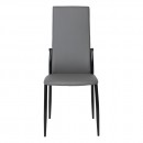 Стул DENVER, экокожа, серый PU 611/черный